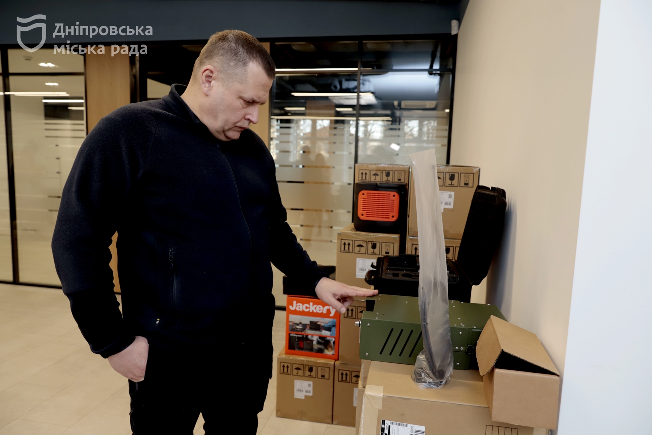 Днепр передало очередную партию техники бойцам на передовой